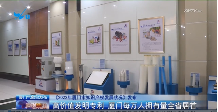 4008云顶集团(国际)股份有限公司