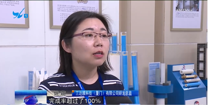 4008云顶集团(国际)股份有限公司