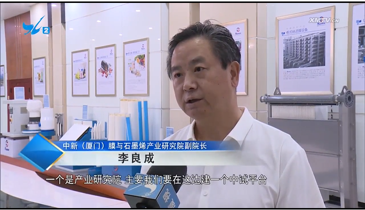 4008云顶集团(国际)股份有限公司