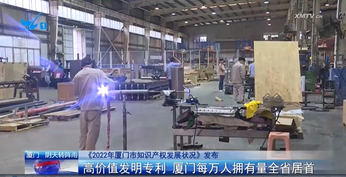 4008云顶集团(国际)股份有限公司