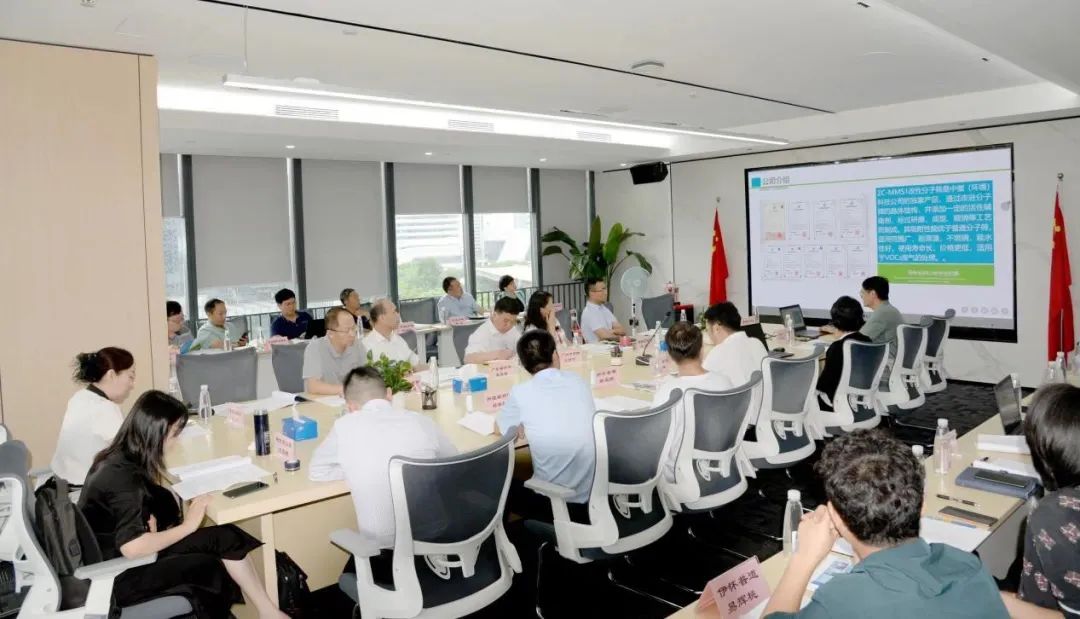 4008云顶集团(国际)股份有限公司