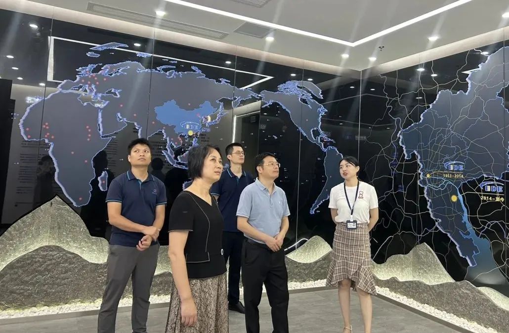 4008云顶集团(国际)股份有限公司