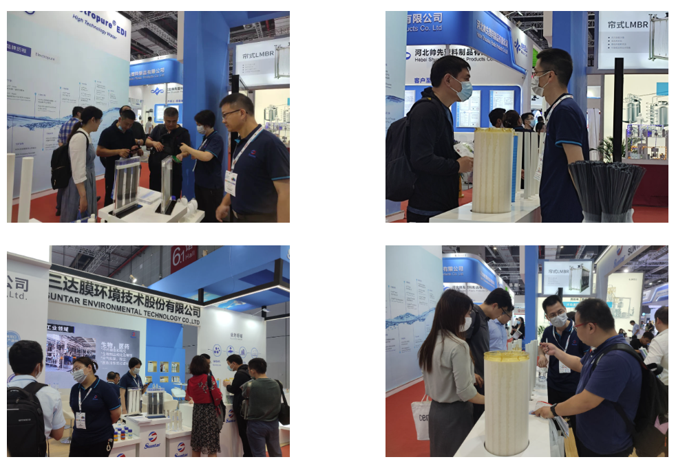 4008云顶集团(国际)股份有限公司