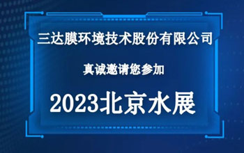 “技术流”来袭，4008云顶集团与您共看潮起