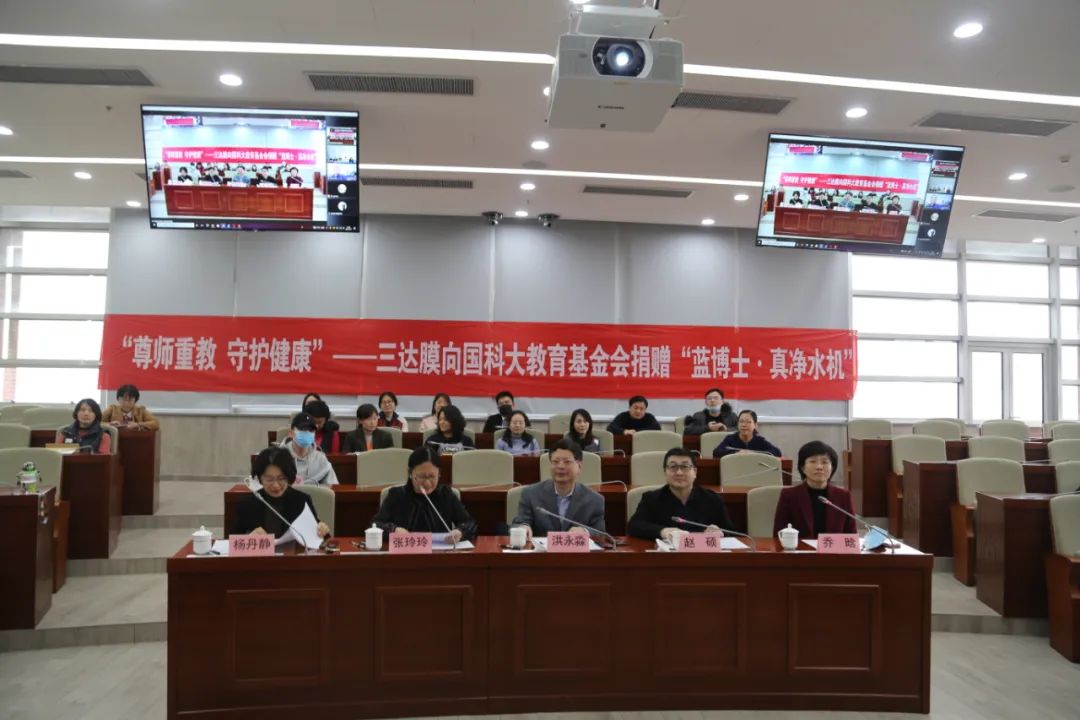 20220328155933164845437379350