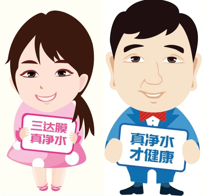 4008云顶集团(国际)股份有限公司