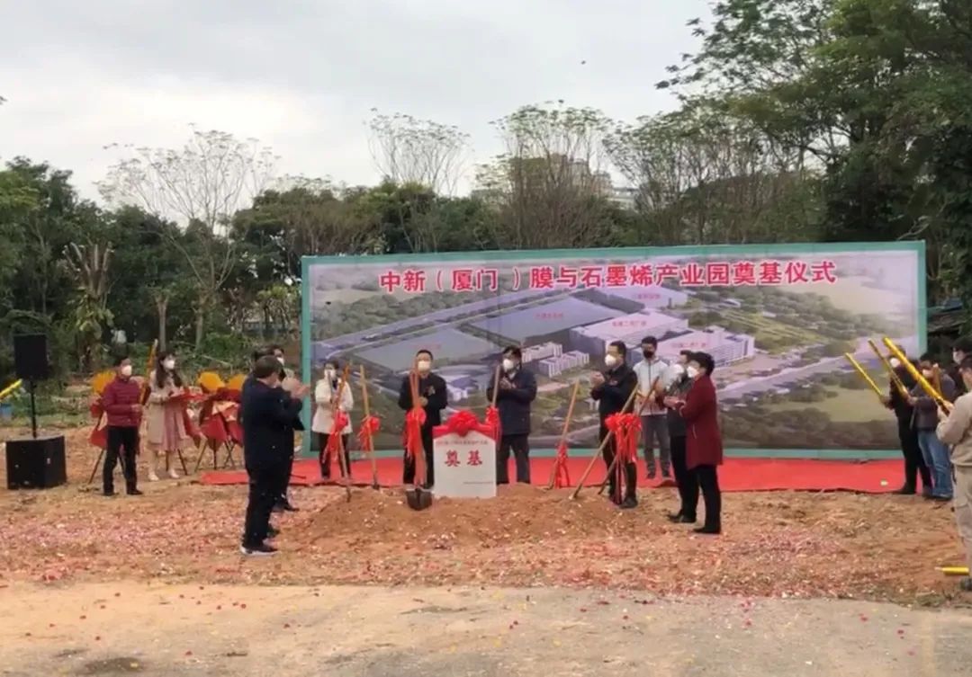 4008云顶集团(国际)股份有限公司