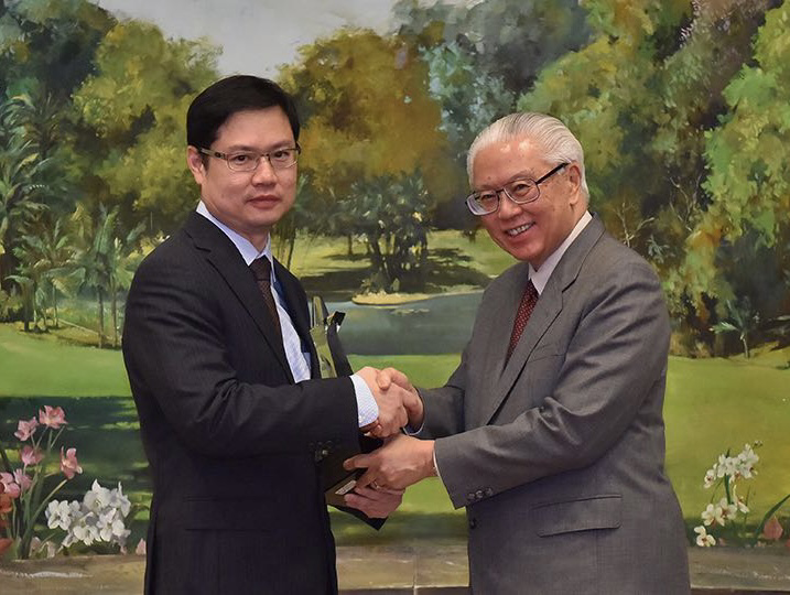 4008云顶集团(国际)股份有限公司