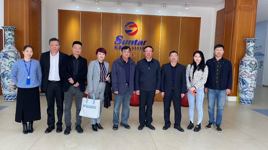 4008云顶集团(国际)股份有限公司