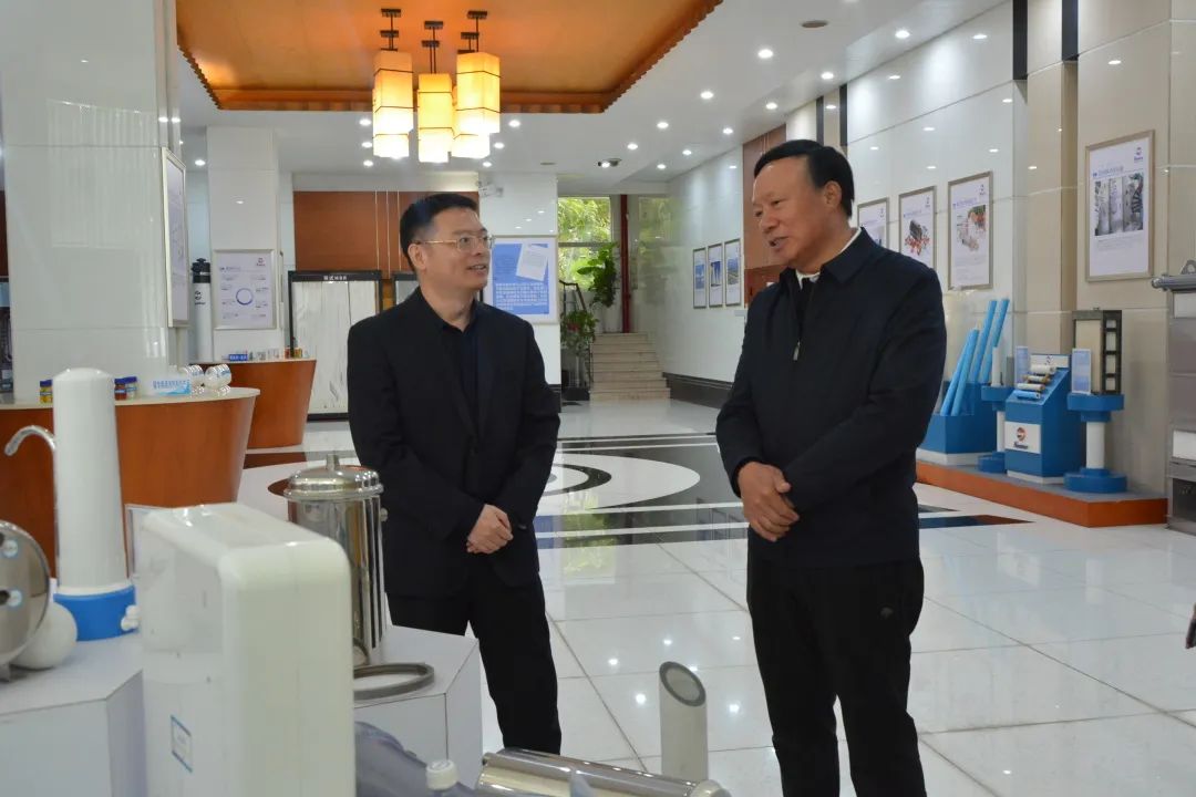 4008云顶集团(国际)股份有限公司