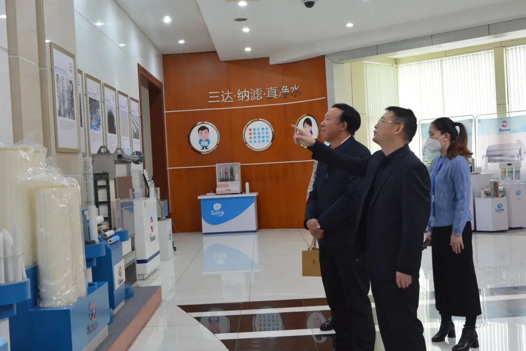 4008云顶集团(国际)股份有限公司