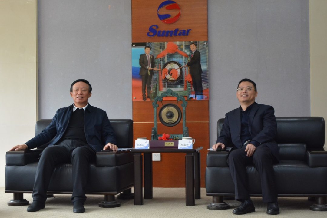 4008云顶集团(国际)股份有限公司